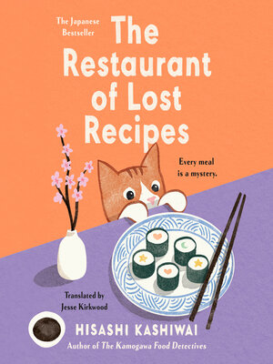 The Restaurant of Lost Recipes - Audiobook